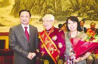 李辅仁