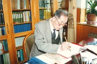 任继学