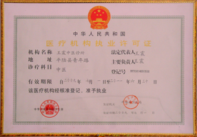 点击浏览下一页