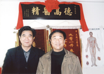 点击浏览下一页