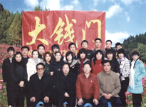 点击浏览下一页