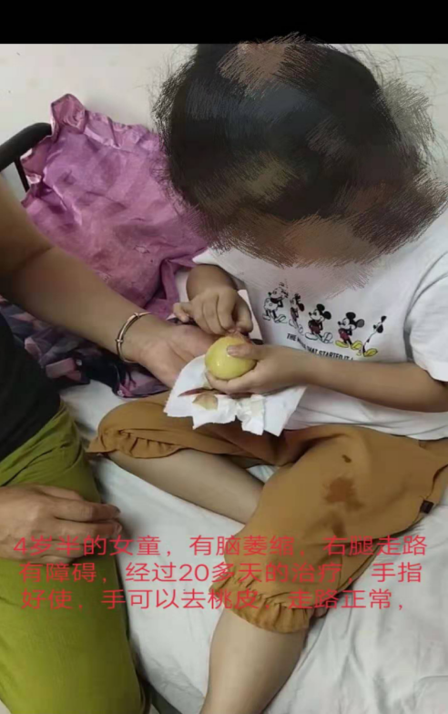 1575616654929085.png image.png