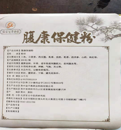 1576137049685861.png image.png