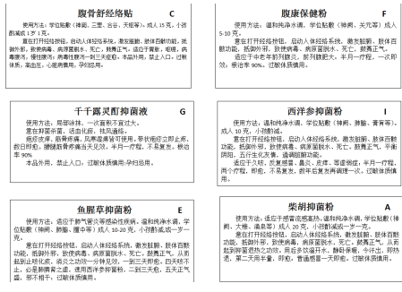 1576137028227402.png image.png