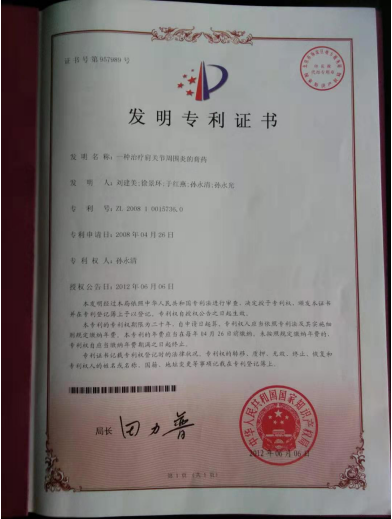 1576137088147580.png image.png