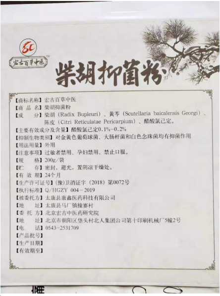 1576137064430335.png image.png