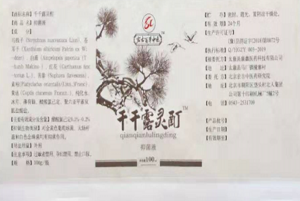 1576137042970721.png image.png