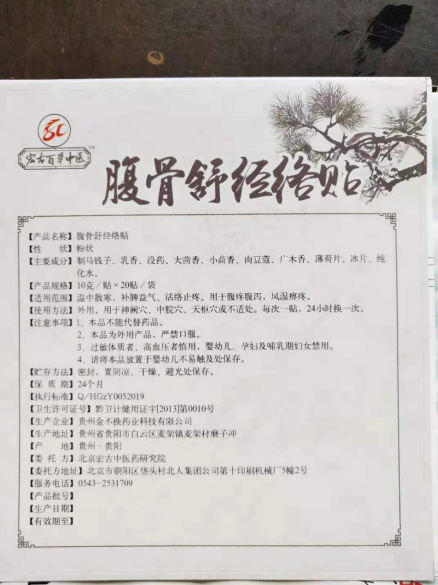 1576137070479794.png image.png