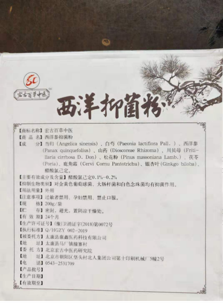 1576137057159237.png image.png
