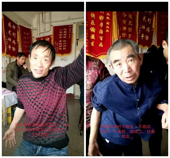 1578484140692123.png 图片8.png