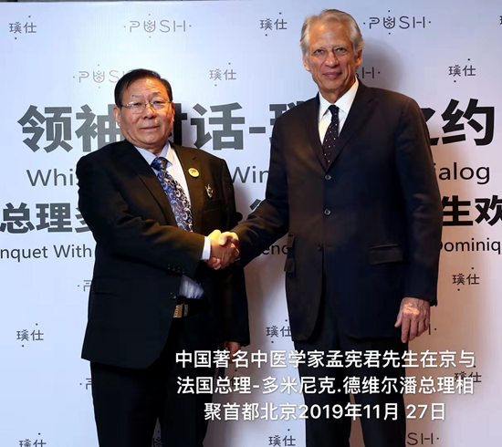 1578484009769666.png 图片1.png