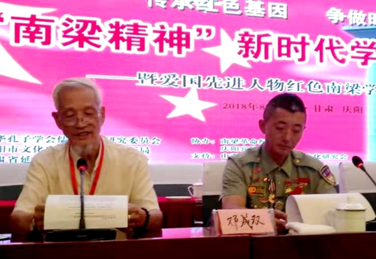 微信图片_20191218140823.jpg