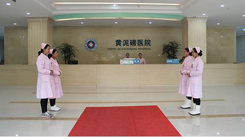 勇攀医峰磨一剑,自创手术铸辉煌——记黄泥磅医院著名泌尿外科专家暨医学发明家张家华教授 勇攀医峰磨一剑,自创手术铸辉煌——记黄泥磅医院著名泌尿外科专家暨医学发明家张家华教授
