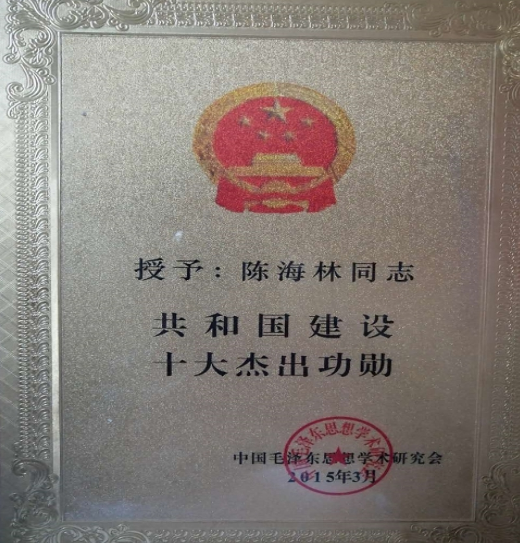 1567482100466391.png WN_T5D`0~6`P1STBV76}L02.png