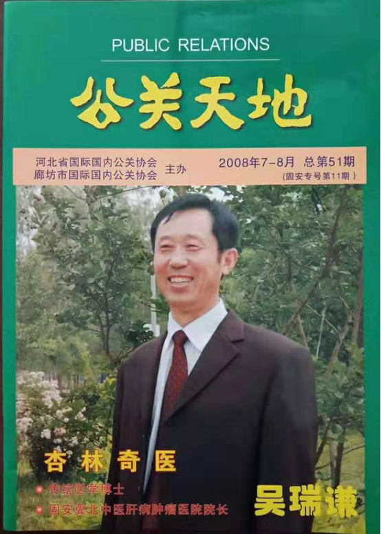 1568276829825139.png image.png