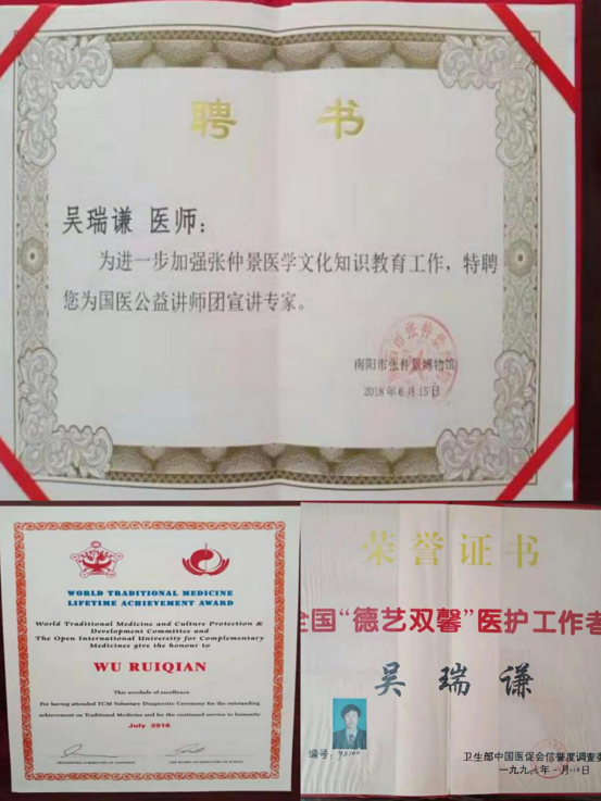 1568276860737710.png image.png