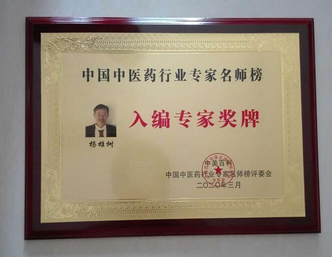 QQ截图20200401071113.jpg