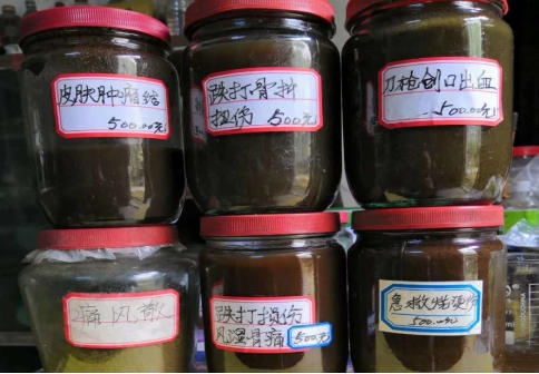 中医文化扬国粹医者仁心济天下中医师阳俊才