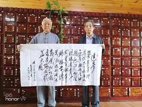 慢性综合症的克星一一阎春林教授