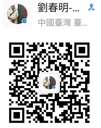 手有高招 身怀绝技--记抑郁症调理师刘春明