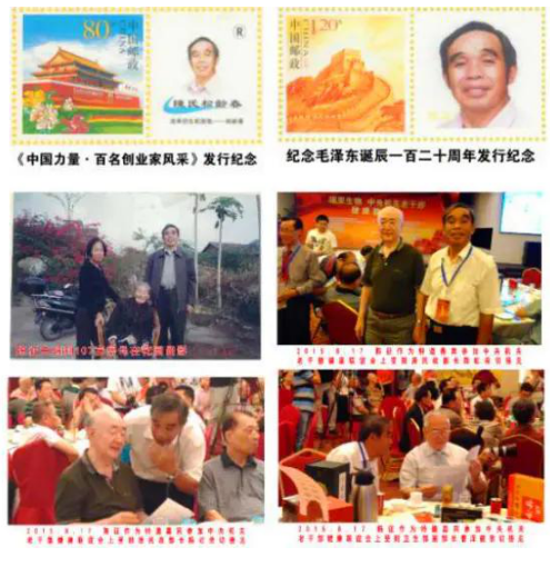 中华药酒岭南药酒“松龄春”