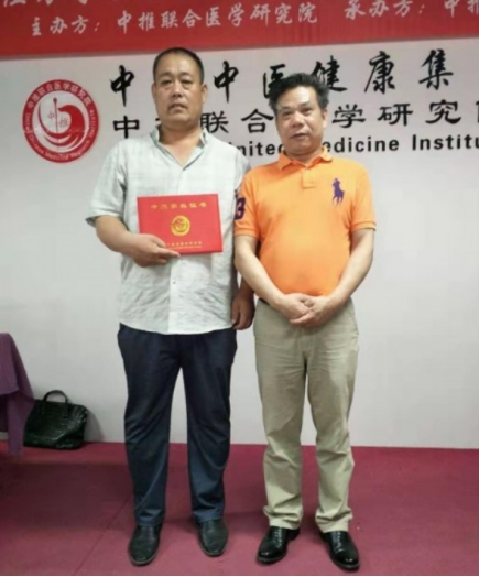 医者仁心—孙汉民《心脏》第一针