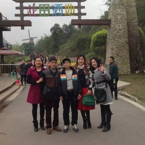 山东恒健全蝎制品有限公司董事长---孙纯孝(图14)