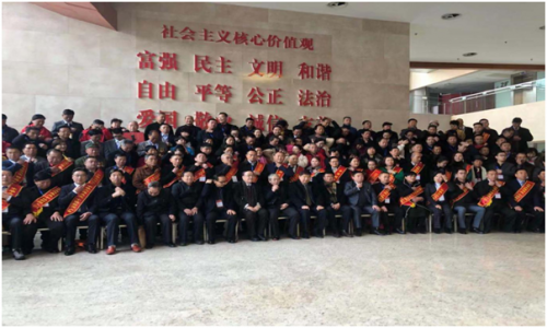 著名中医专家——薛伟才(图14)