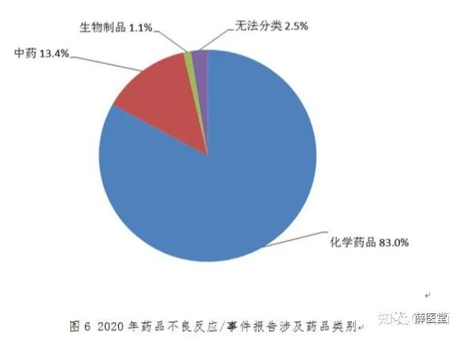 微信图片_20221101220714.jpg