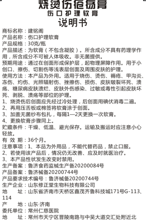微信图片_20221115134801.png 微信图片_20221115134801.png
