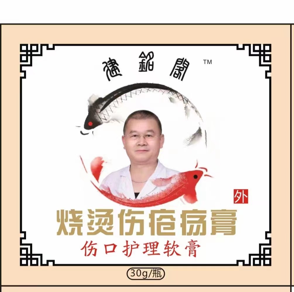 微信图片_20221115134805.jpg 微信图片_20221115134805.jpg