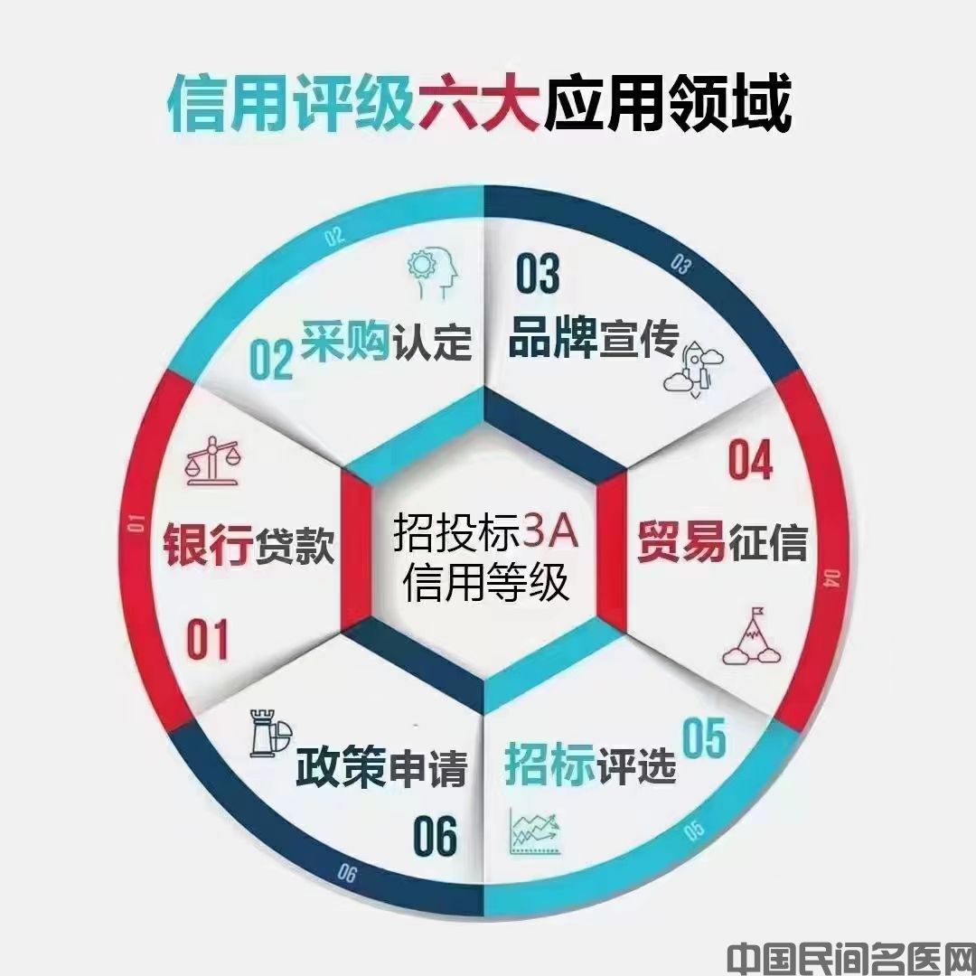 微信图片_20230729161251.jpg