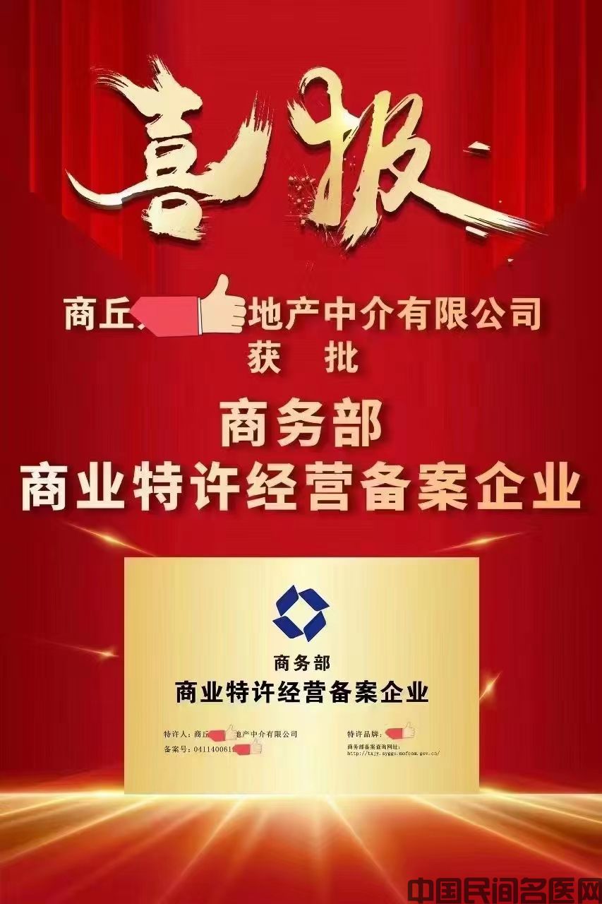 微信图片_20230729163530.jpg