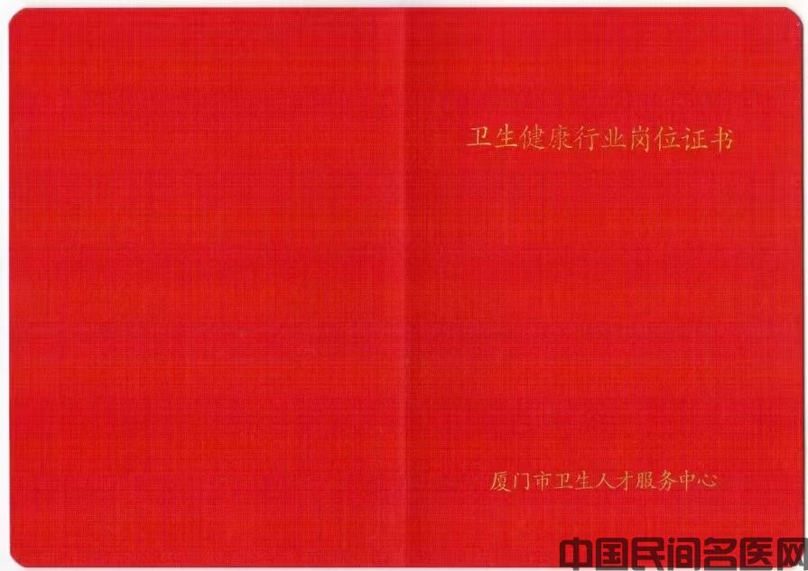 微信图片_20230731080236.jpg