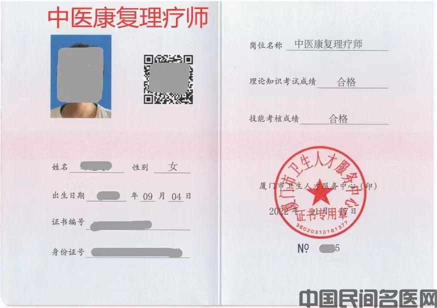微信图片_20230731080239.jpg