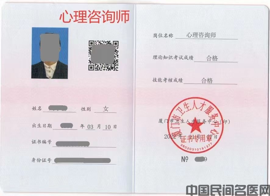 微信图片_20230731080243.jpg