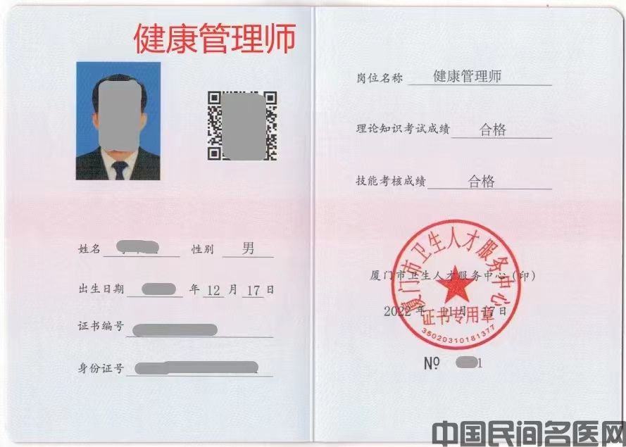 微信图片_20230731080246.jpg