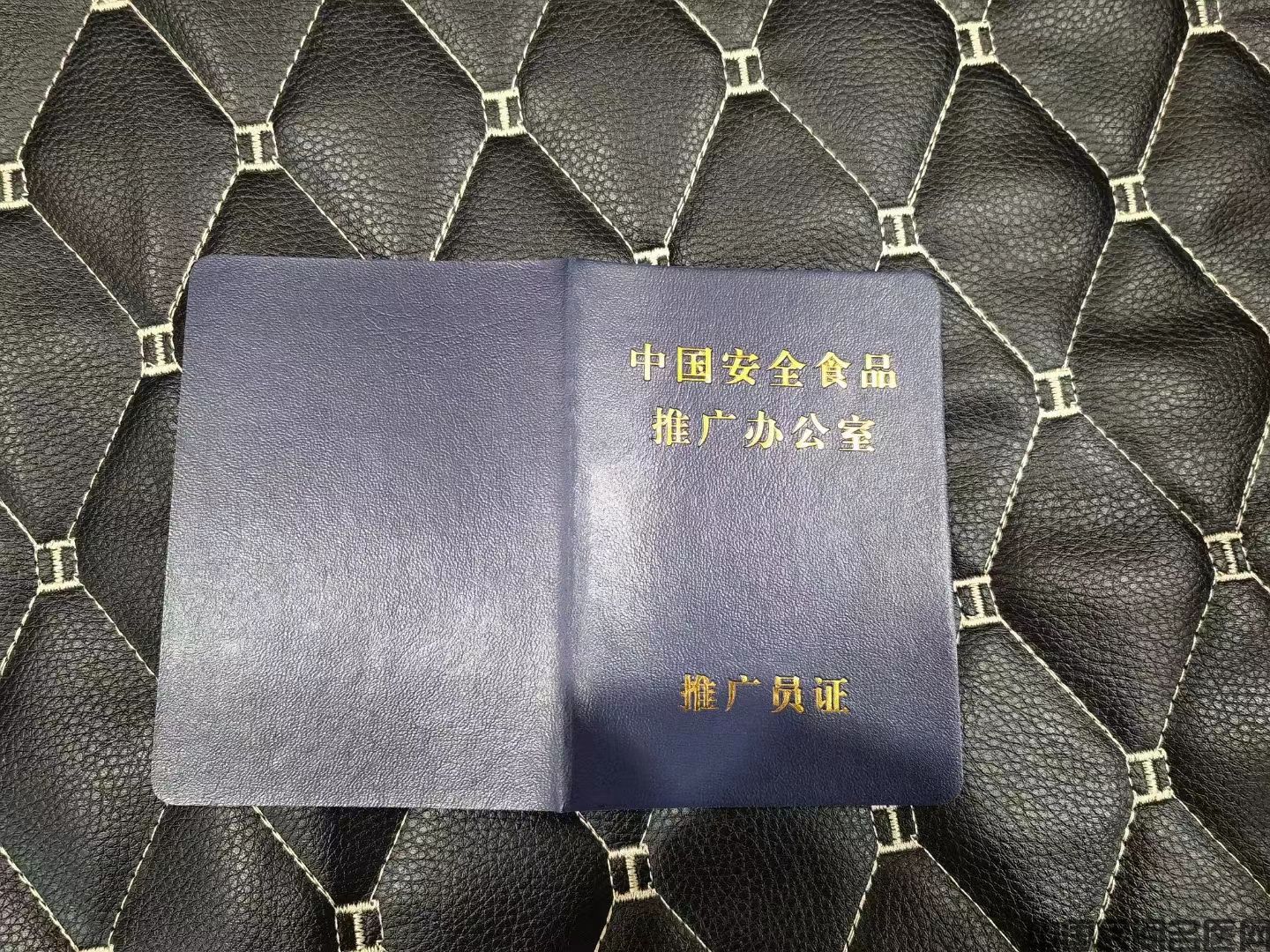 微信图片_20230731080711.jpg