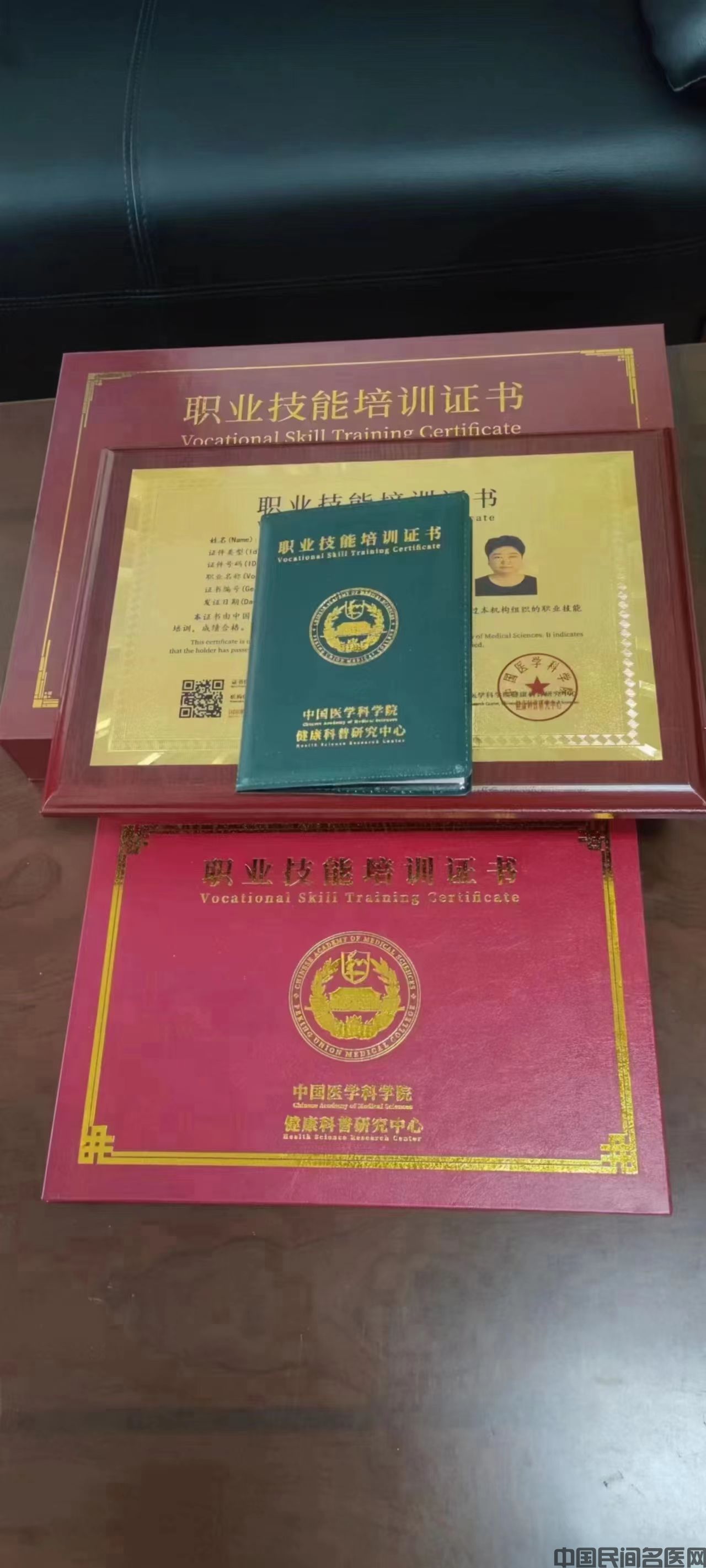 微信图片_20230731082007.jpg