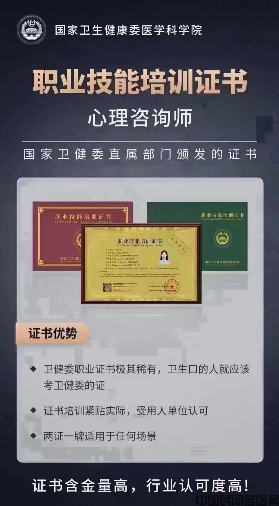 微信图片_20230731082011.jpg