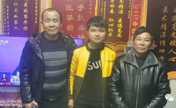 中国中医药传承人— 龚定军