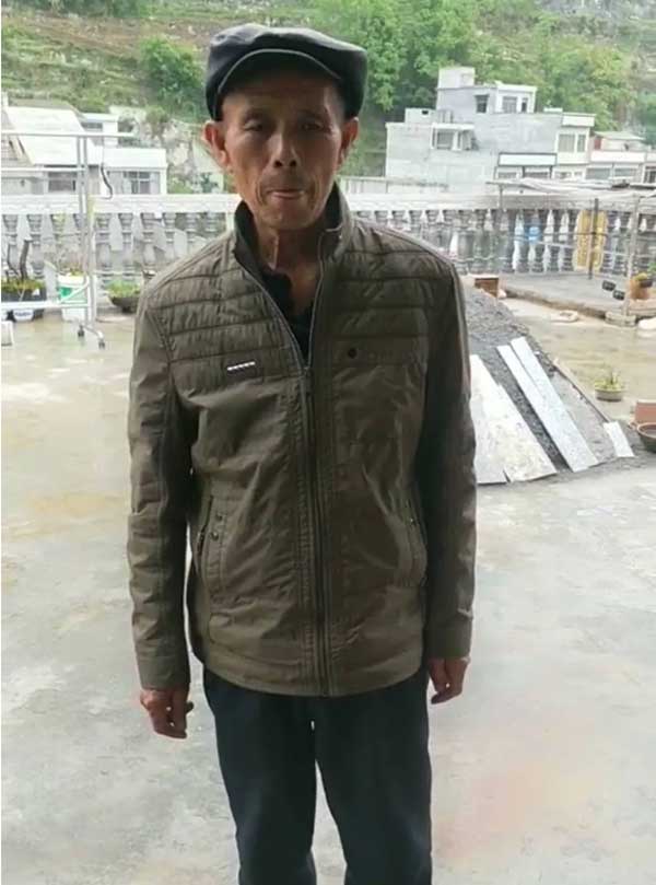 中国中医药传承人— 龚定军