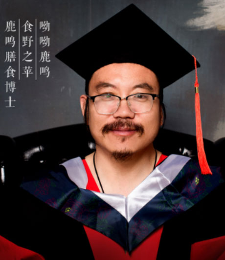 中医养生专家 — 孙强​