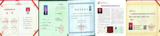 念圣白阳手创始人--肖贵匀（和平）