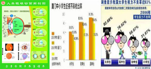 念圣白阳手创始人--肖贵匀（和平）