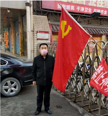 西北疼痛病治疗专家-庞继军