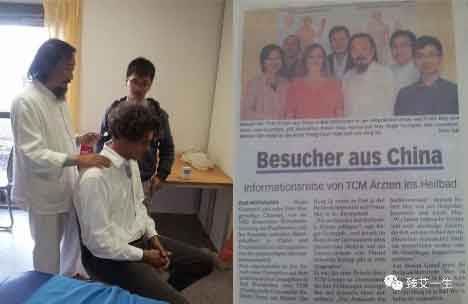 中医药亮剑人物、三焦针的创始人---秦红旗教授