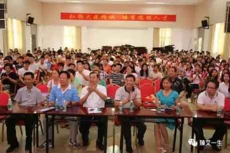 中医药亮剑人物、三焦针的创始人---秦红旗教授