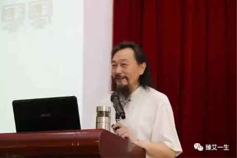 中医药亮剑人物、三焦针的创始人---秦红旗教授