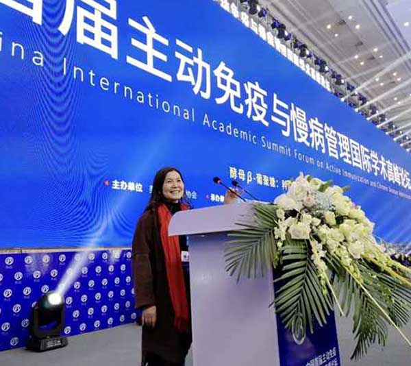 中医活水诊所创办人——刘洁